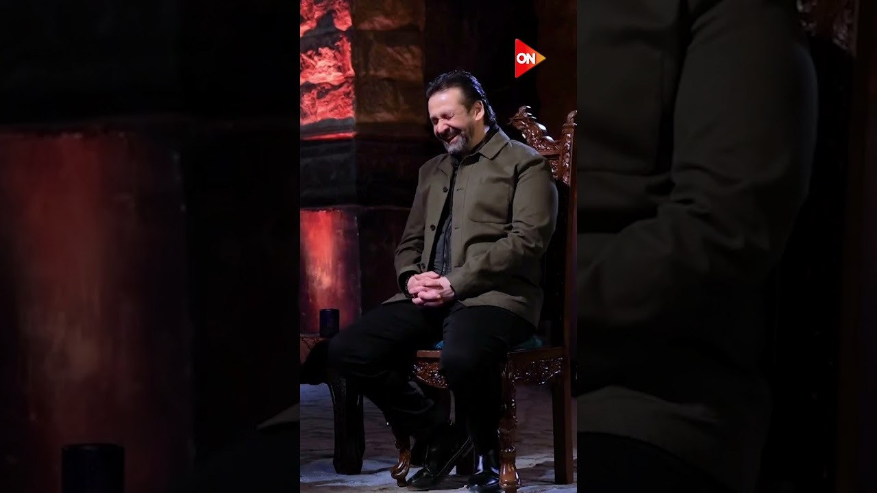 كريم عبدالعزيز يكشف عن رد فعله بعد تجسيد حسن الصباح 🎭