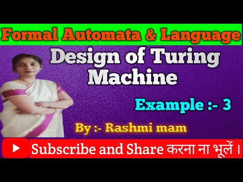 Turing Machine Design Problem no 3