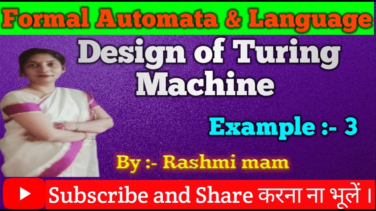 Designing a Turing Machine for Recognizing aⁿbⁿcⁿ (n ≥ 1) 🤖