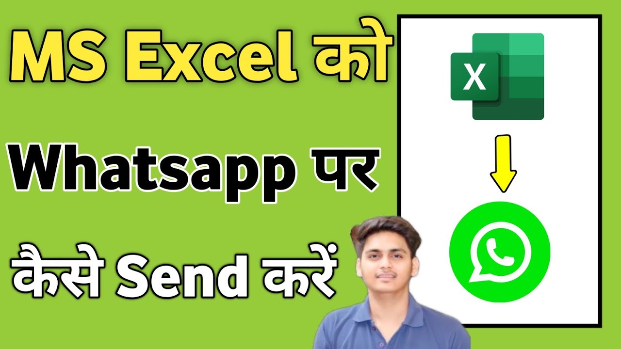 Sharing Microsoft Excel Files via WhatsApp on Laptop