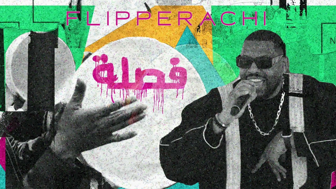 Fa9la - Flipperachi (Official Audio) 🎶
