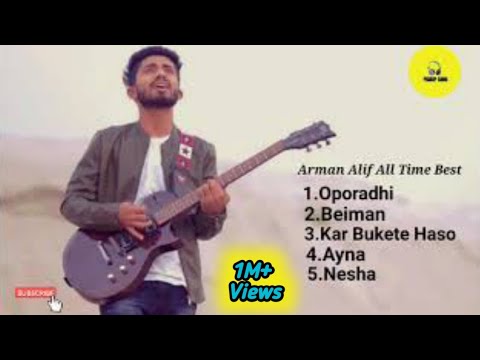 Heart Touching Songs. Love This Singer🥰 Arman Alif All Time Best Song| Arman Alif Sad album 2021