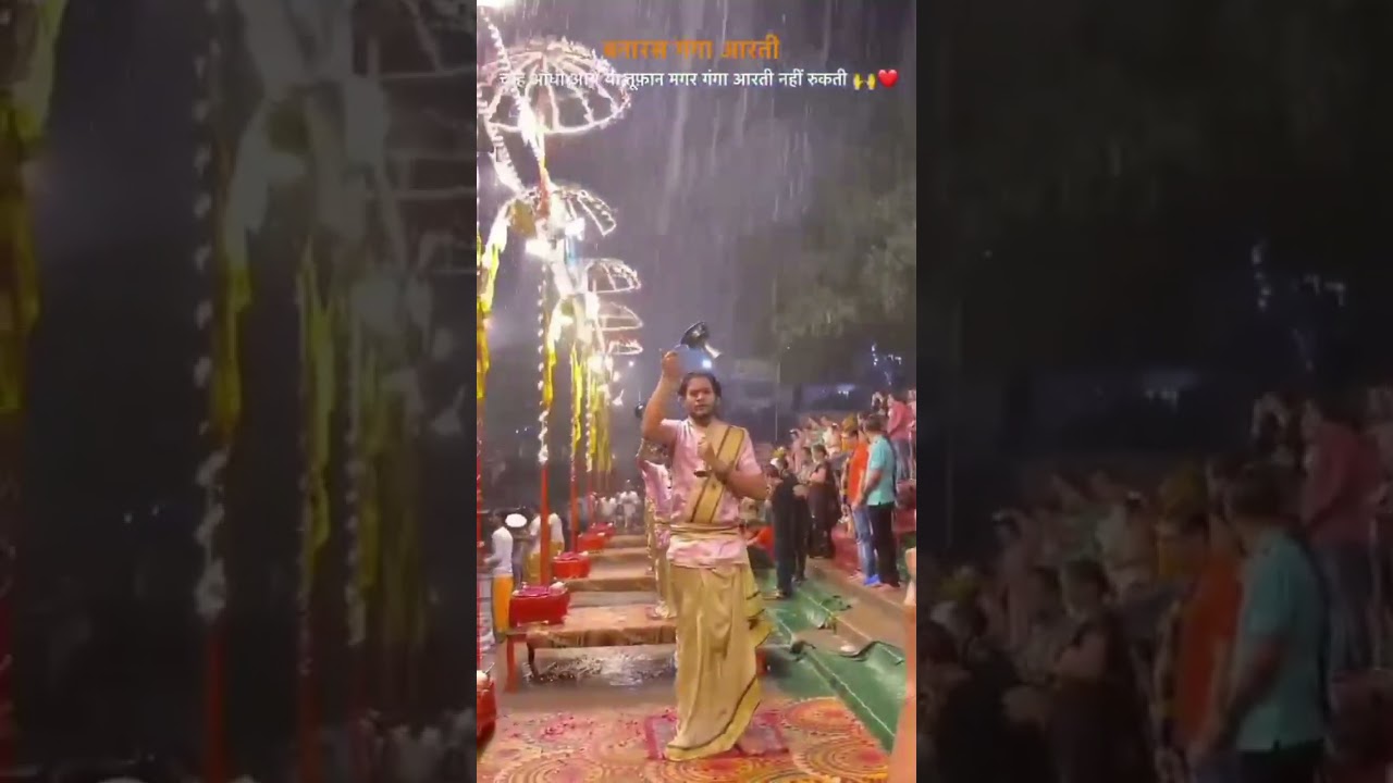 Banaras Ganga Aarti at Dasasmedh Ghat 🌊