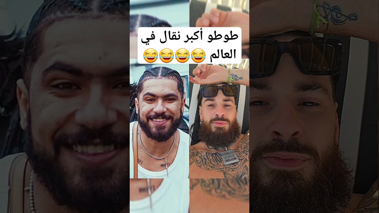 Top Moroccan Artists You Must Know 🎶