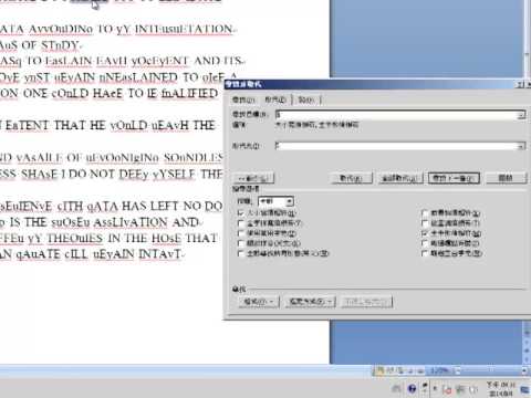 Break the Substitution Cipher with CrypTool