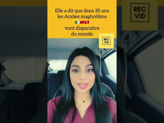 Les Maghrébins : Une Culture en Danger ? 🇲🇦🇩🇿🇹🇳