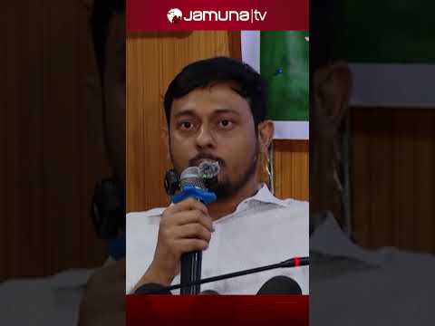 āϝā§āĻŦāĻĻāϞā§āϰ āύā§āύ āϝāϤ āĻāĻžāĻāĻž āĻāĻžāĻāĻĻāĻžāĻŦāĻžāĻāĻŋ āĻāϰā§āĻā§, āϤāĻž āĻĻāĻŋā§ā§āĻ āĻāĻŖāĻā§āĻ āĻāϰāĻž āϏāĻŽā§āĻāĻŦ: āĻĒāĻžāĻāĻā§āĻžāϰ⧠#nasiruddinpatwary #jamunatv