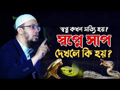 Abrar islamic centre