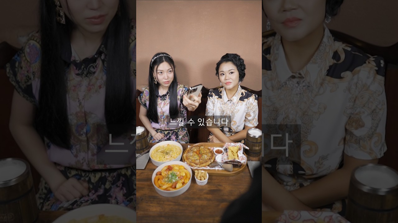 재벌 여친의 슈퍼 갑질 #shorts