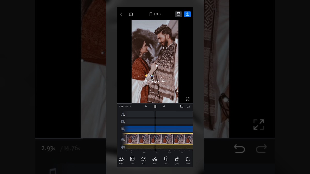 Urdu Lyrics Video Editing with VN App π¬