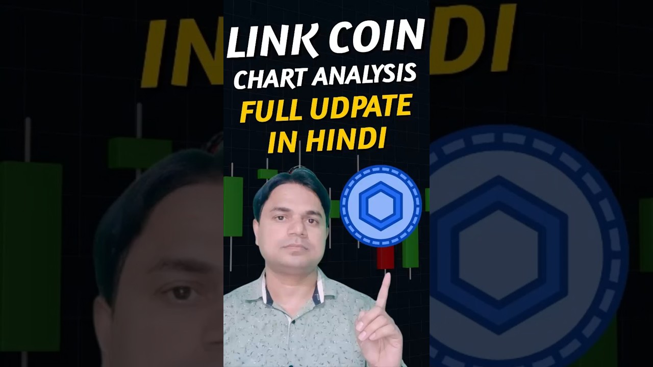 🔍 Chainlink (LINK) Price Analysis & Technical Insights | Altcoin Breakdown