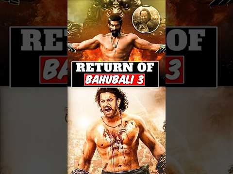 Bahubali The Epic is return 🔴 #bahubali
