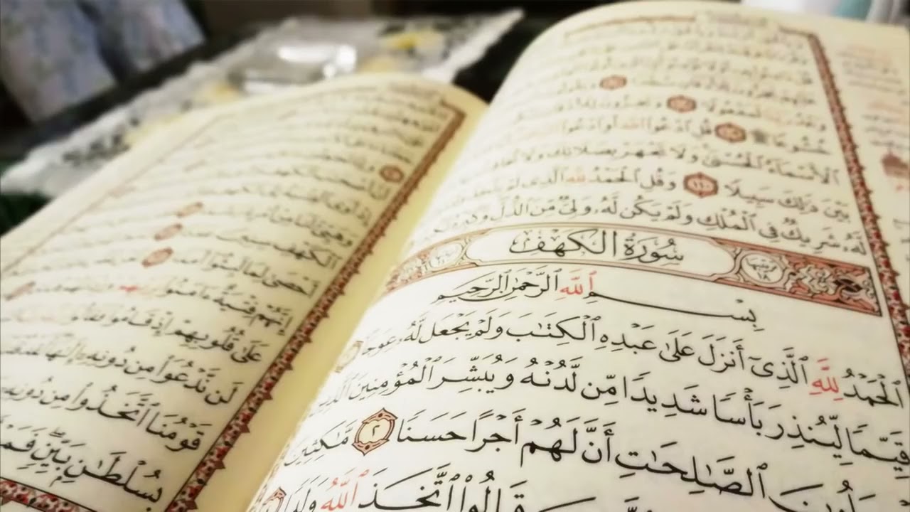 10-Hour Soothing Quran Recitation by Hazza Alblushi