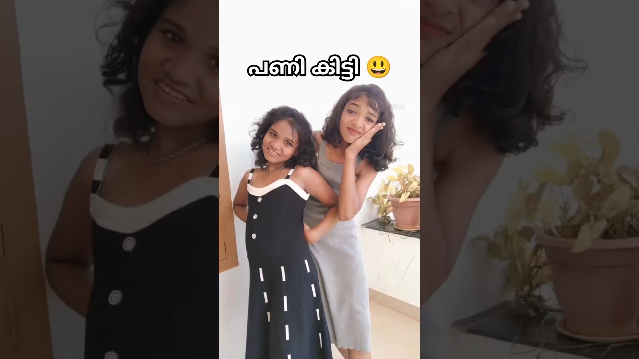 ചെന്താമരേ 🔥 Eva🖤Isabel Vazha Dance