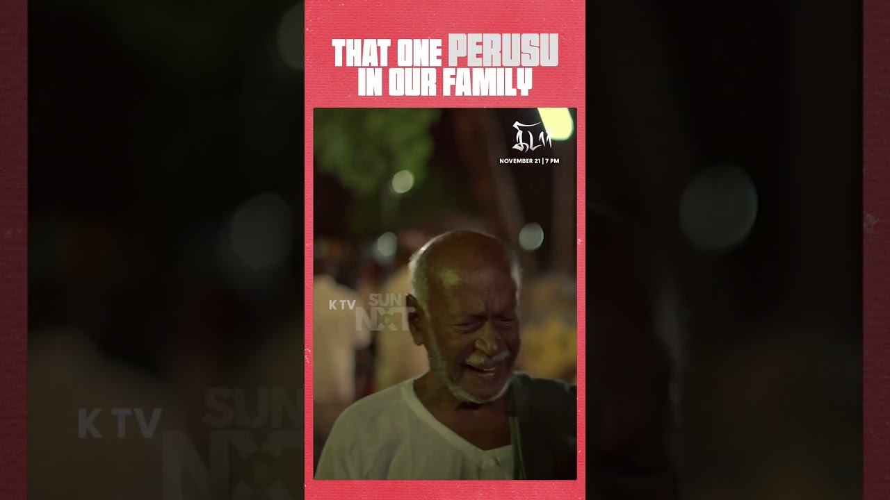 Intense Village Drama: Kidaari's Revenge Scene with Sasikumar & Nikhila Vimal 🎬