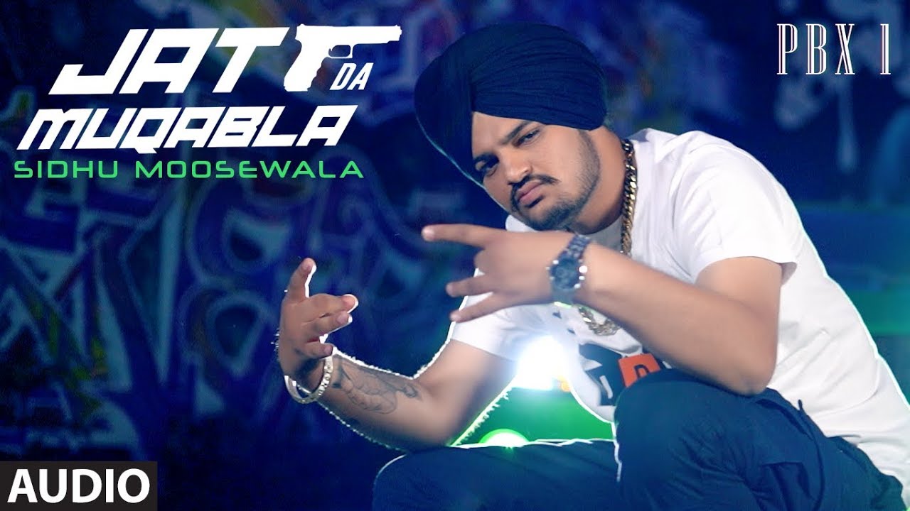 Jatt Da Muqabala Full Audio | PBX 1 | Sidhu Moose Wala | Latest Punjabi Song 2018 🎶