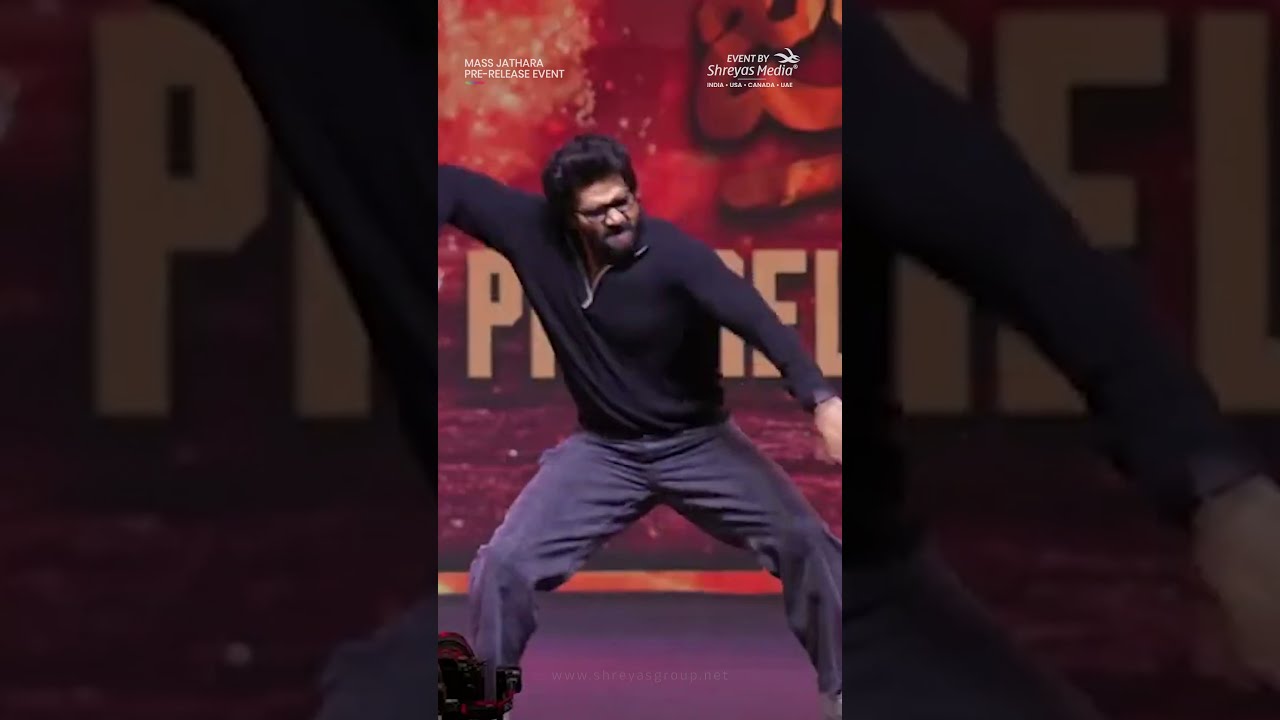 Naveen Chandra Grooves to Raviteja Hits at Mass Jathara Pre-Release 🎉