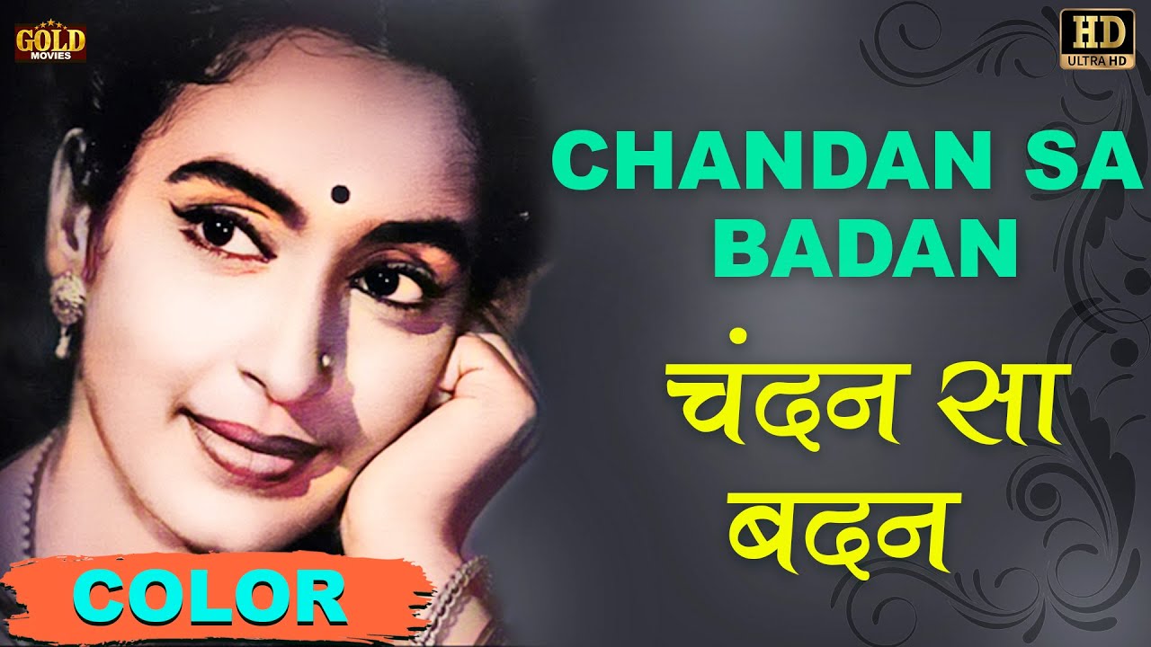 Chandan Sa Badan (Female Version) HD 🎶