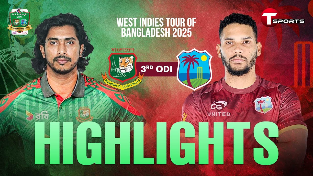 Bangladesh vs West Indies 3rd ODI Highlights | West Indies Tour 2025 ๐