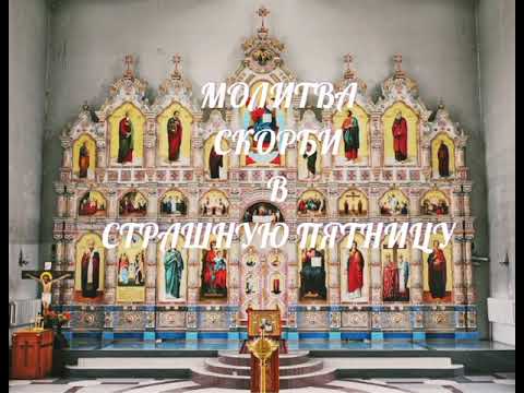 Враги вернут украденное, ползая на коленях 🛡️