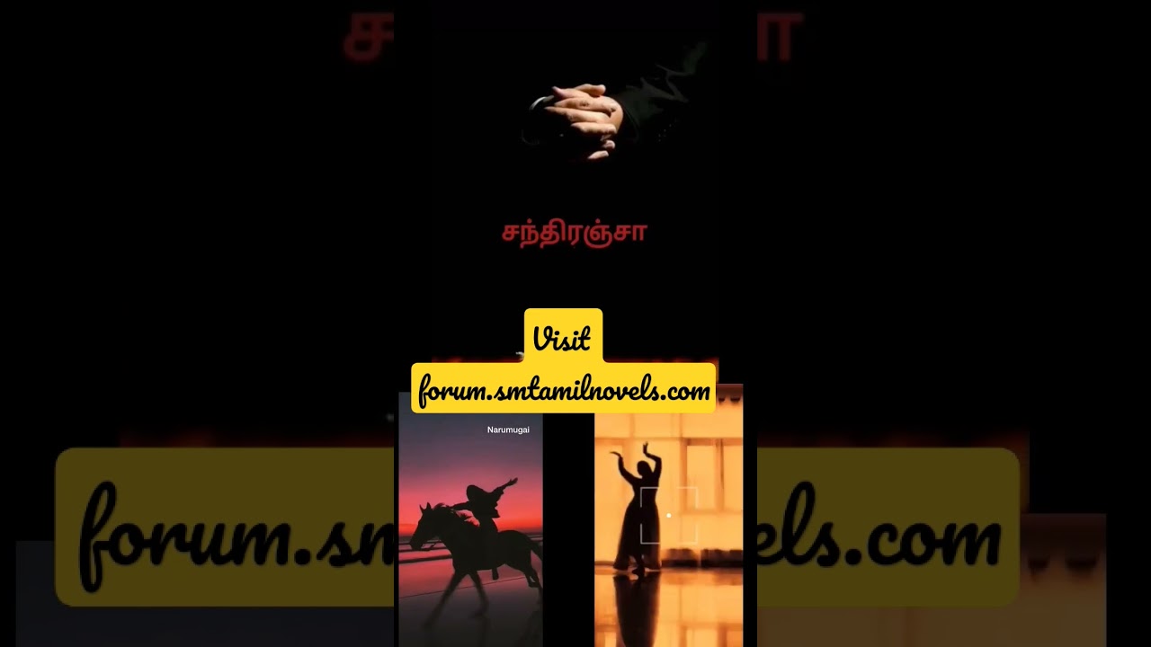 யாழினி மதுமிதாவின் சந்திரஞ்சா - புதிய தொடர்கதை