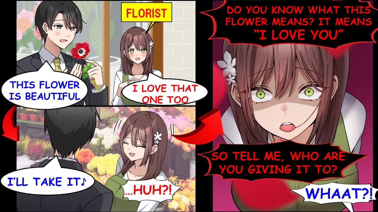 Manga Dub: I Gave a Flower to a Coworker, But the Florist Jealously Lost It 🌸