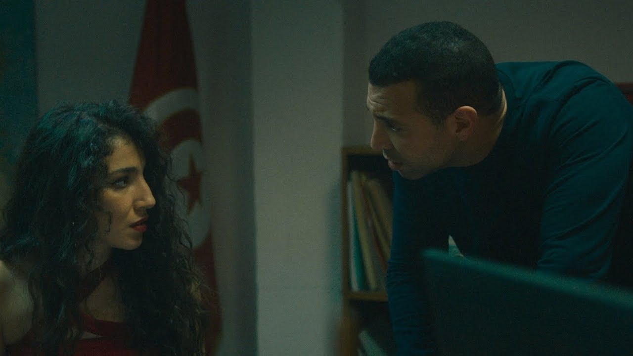Aïcha عايشة  de Mehdi M. Barsaoui | Bande-annonce