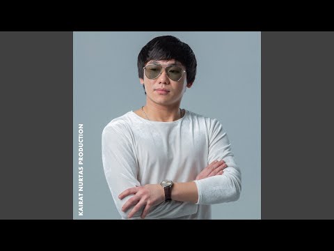 Кайда Кайда (feat. Алишер Кайратулы)