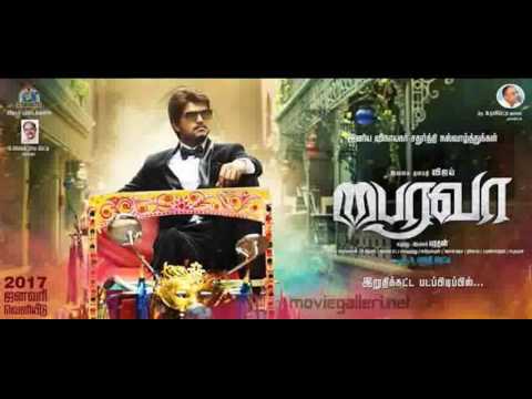 Azhagiya Soodana Poovey Song Lyrics 🎶