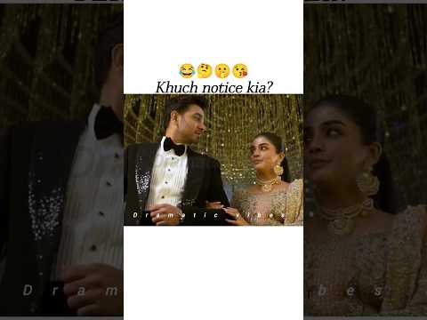 Ali ansari same dressing in two dramas😊#naqab #kaffara #laibakhan #aliansari #shorts #shortsviral