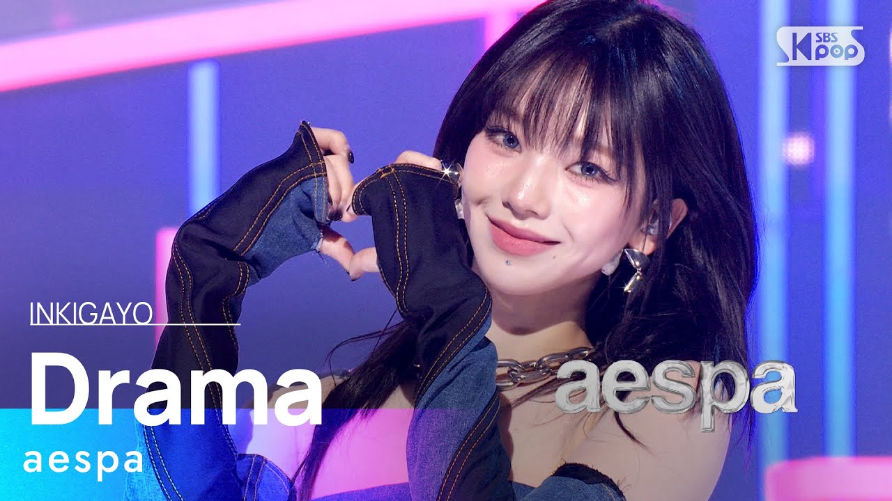 aespa Performs 'Drama' on Inkigayo ๐ค