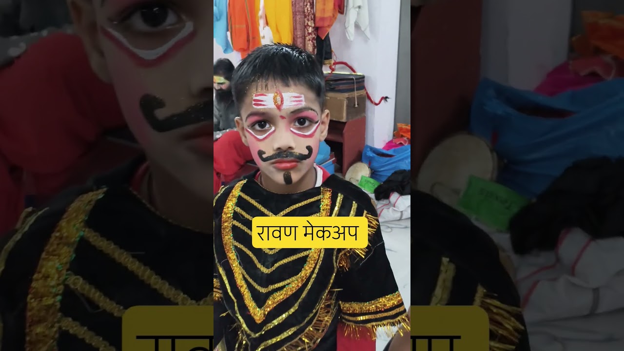 रावण मेकअप🔥 - रामलीला का धमाकेदार सीन