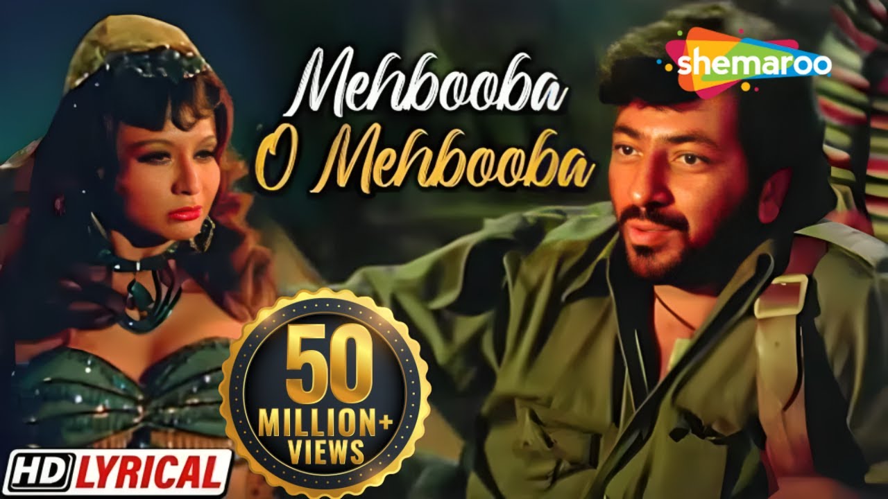 Mehbooba Mehbooba Song from Sholay (1975) 🎶