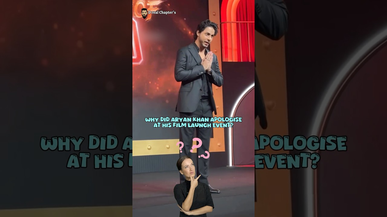 Aryan Khan Apologizes at Film Launch 🎬