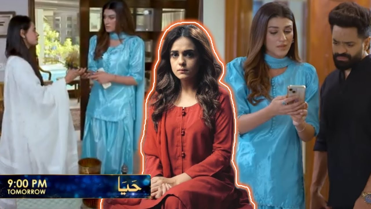 Haya Episode 43 Promo: Sumbul Iqbal, Mirza Zain Baig & Saba Faisal Tease What's Next! 🎬
