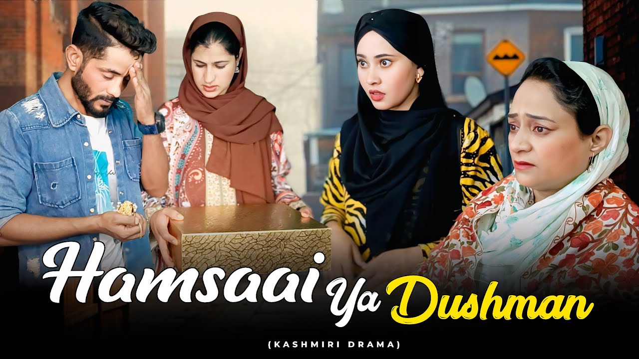 Aitebaruk Qatal 🌟 | Heartfelt Kashmiri Family Drama Episode 2025