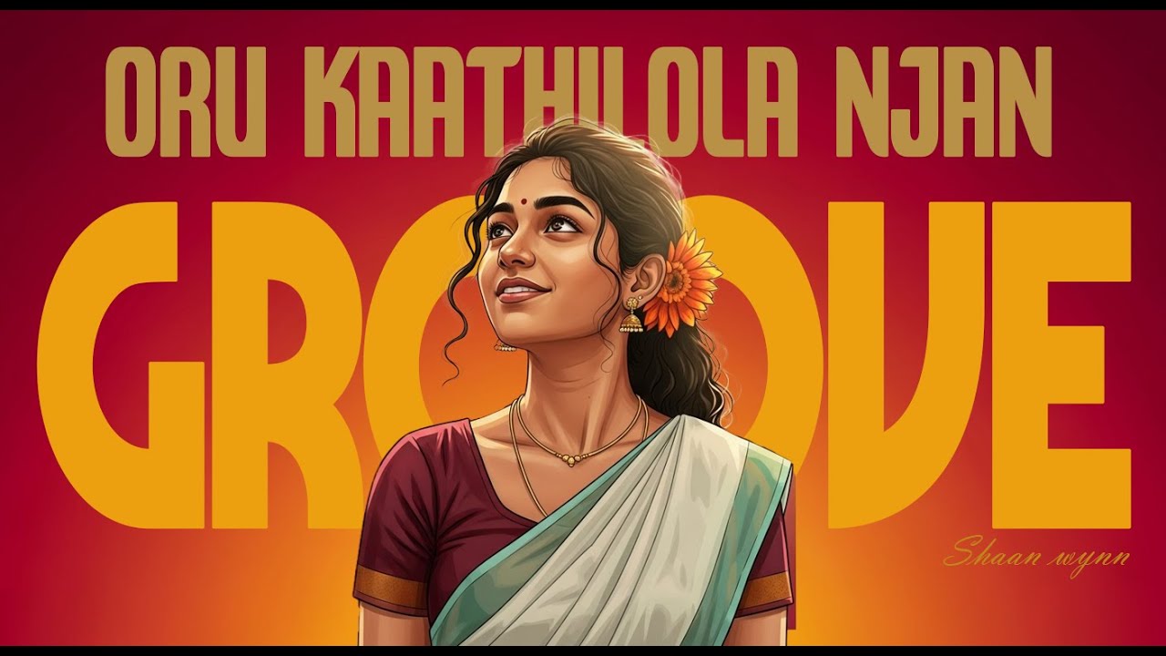 Oru Kaathilola Groove Mix | Vettam | Bharath Sajikumar ๐ถ