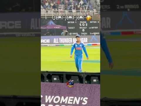 Jemima Rodrigues=Pure vibes ❤️ #jemimahrodrigues #cwc25 #iccwomenworldcup2025 #cricket #stadiumvibes