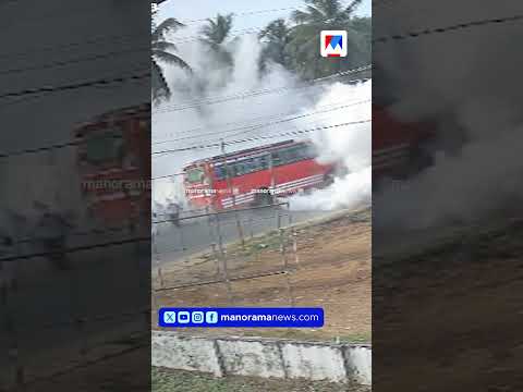 เดเดเดฟเดเตเดเตเดฃเตเดเดฟเดฐเตเดจเตเดจ เดฌเดธเดฟเดฒเตโ เดชเตเดเดตเตเดดเตเด; เดชเตเดฑเดคเตเดคเตเดเดพเดเดฟเดฏ เดเดณเดฟเดจเต เดชเดฐเดฟเดเตเดเตเดฒเตโเดเตเดเตเดจเตเดจเต