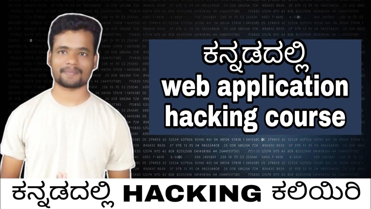 Learn Web Application Hacking in Kannada 🔐 | Complete Hacking Course for Beginners