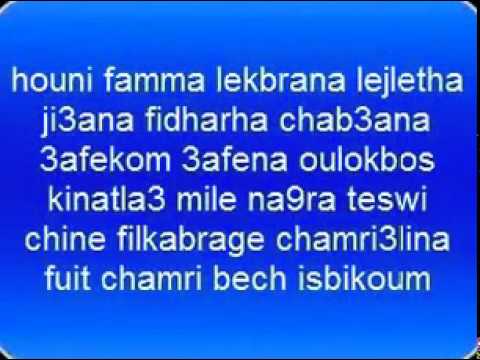 Kafon 40 70 balam balam new 2014 PAROLE