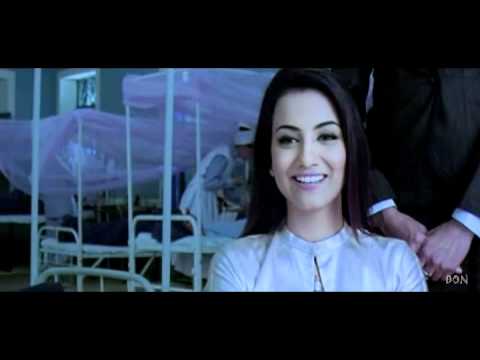 Haunted 3D (2011) - Theatrical Trailer 👻