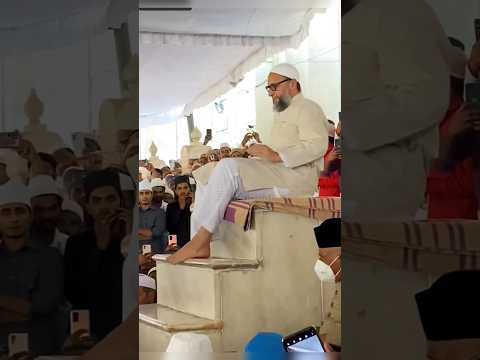 Allah ne jo mujhe izzat di Asaduddin Owaisi 💚🦁 #aimim #asaduddinowaisi