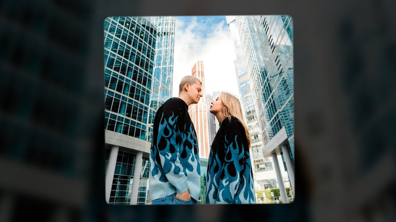 5УТРА - Давай сбежим (Slowed + Reverb) ✨