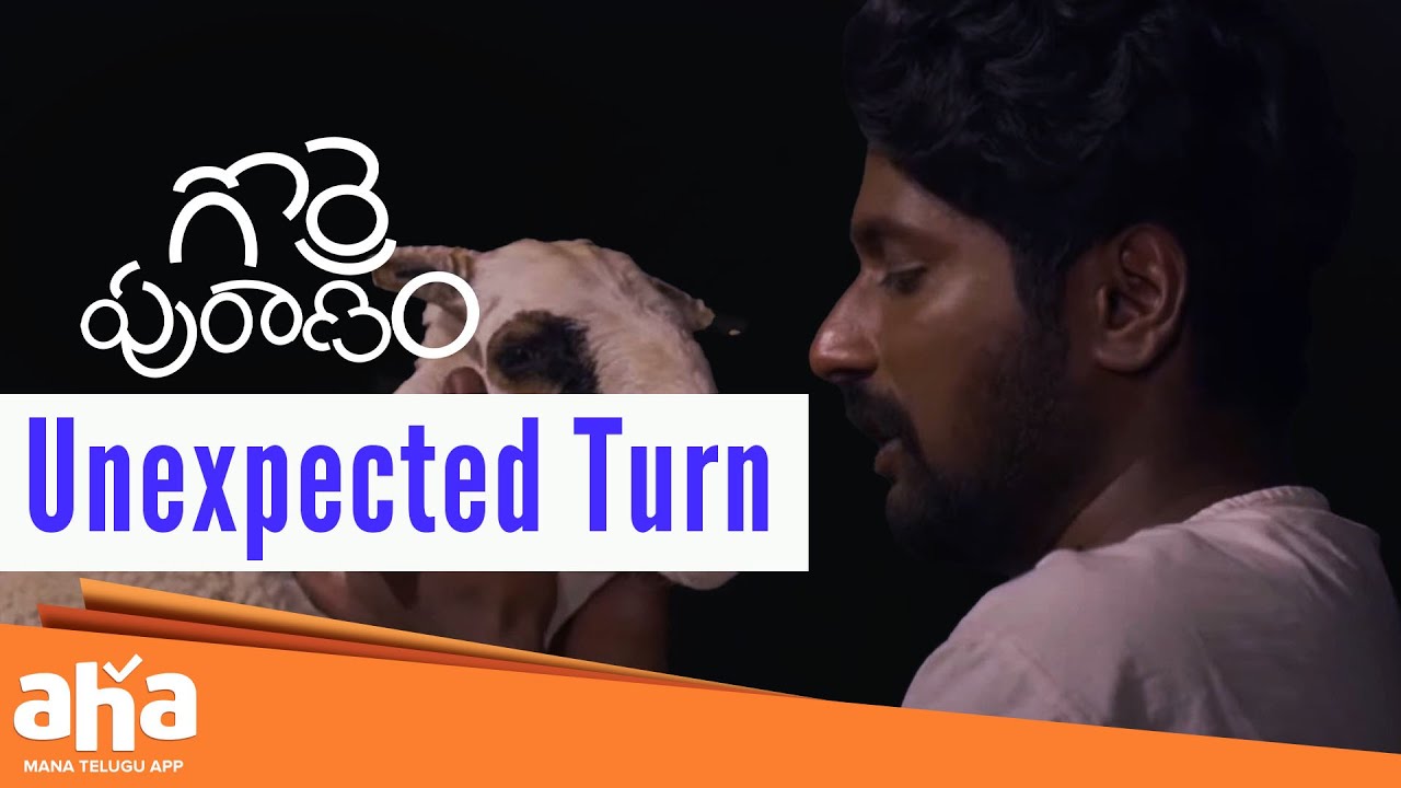 Gorre Puranam Telugu Movie Scenes | Surprising Twists & Star Cast | Suhas & More 🎬