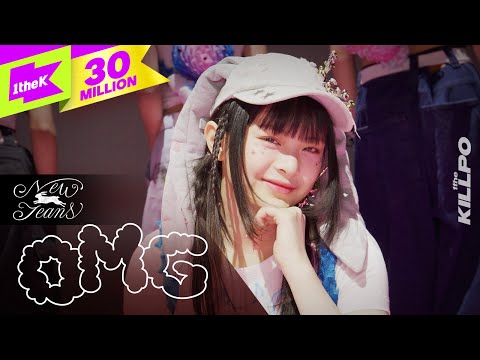 뉴진스 (NewJeans) _ OMG | 1theKILLPO | 원더킬포 | 킬포인트 | 퍼포먼스 | Performance | 4K | 민지 하니 다니엘 해린 혜인