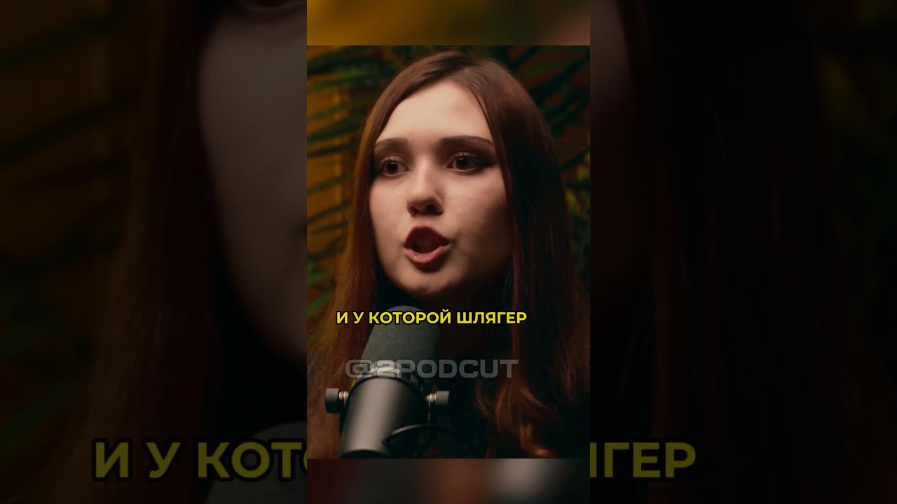 Dead Blonde on Fit with Slava KPSS 😱