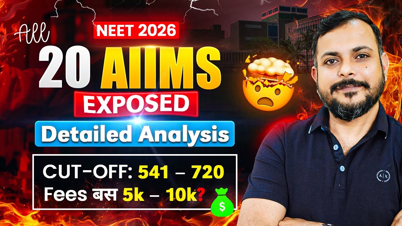 All AIIMS Cut Off 2026: Closing Ranks for All 20 AIIMS Colleges 🏥 NEET Rank vs Marks Analysis