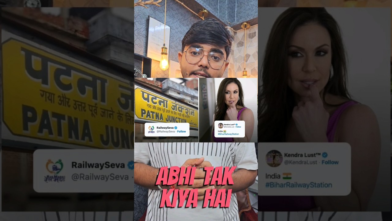 Viral Unblurred Video at Patna Railway Station π