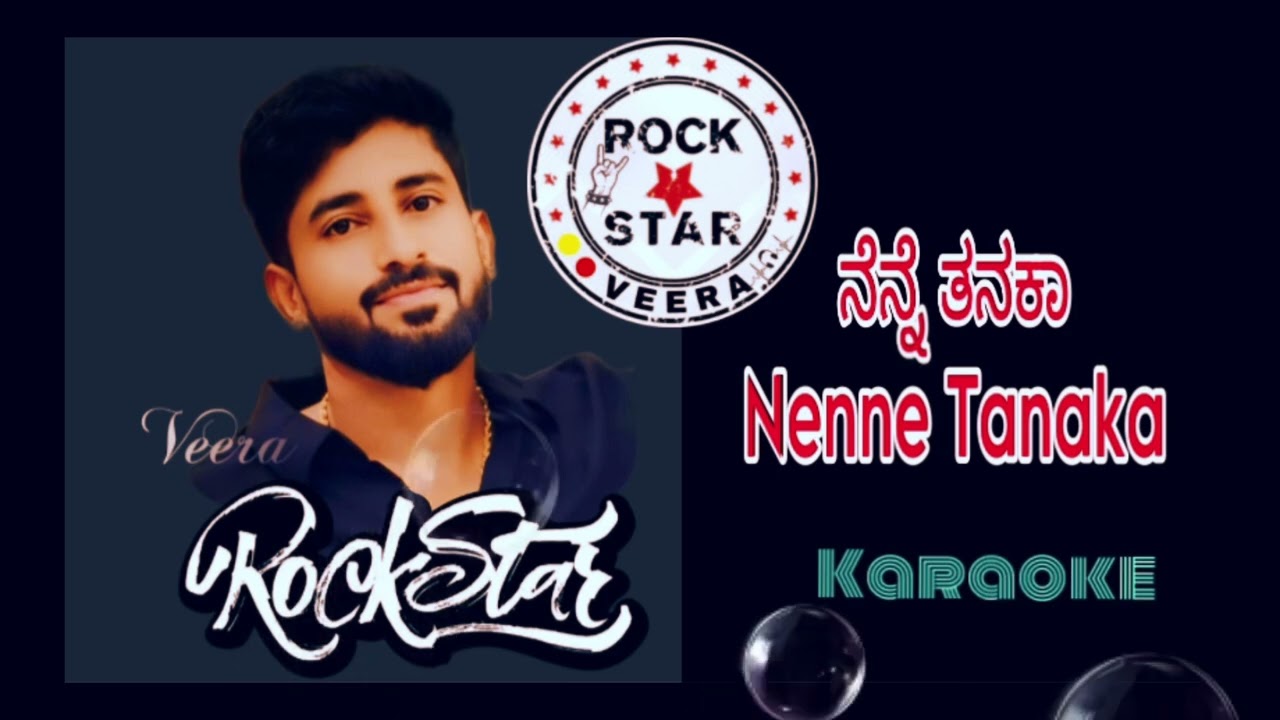 Tanaka Kannada Karaoke for Thrivikrama 🎶